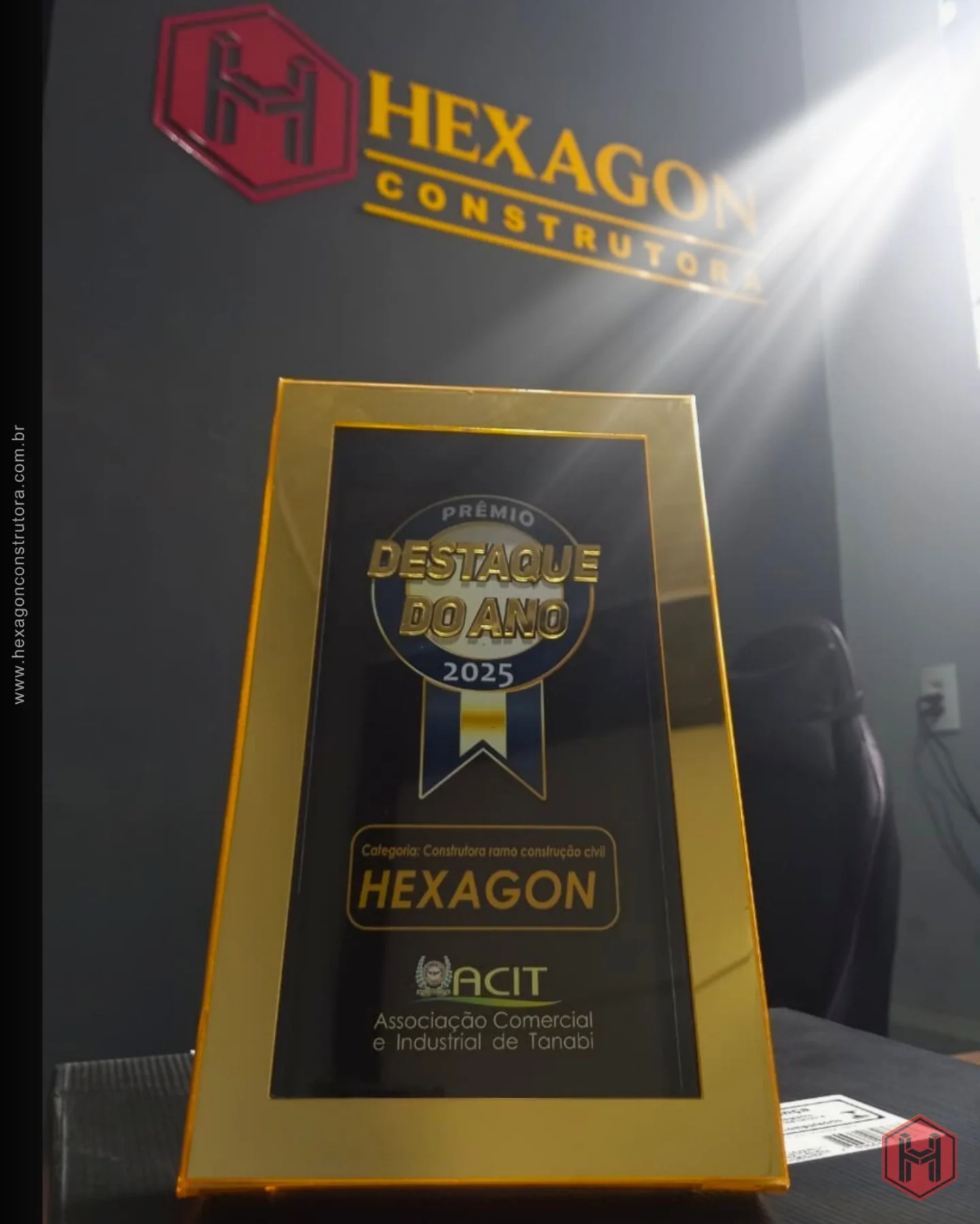 Prêmio recebido pela Hexagon